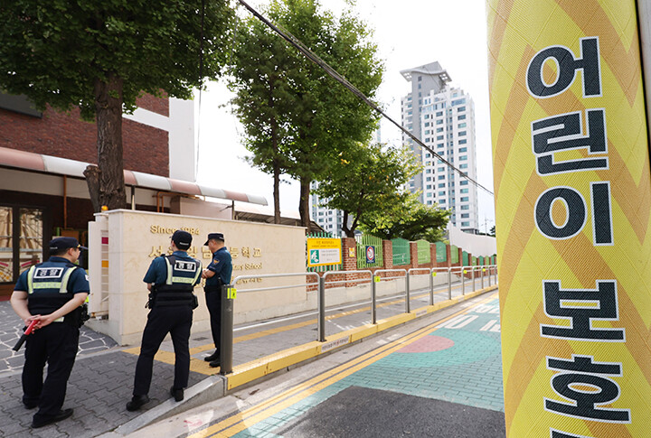 정부, ‘어린이 약취·유괴’ 원천 차...