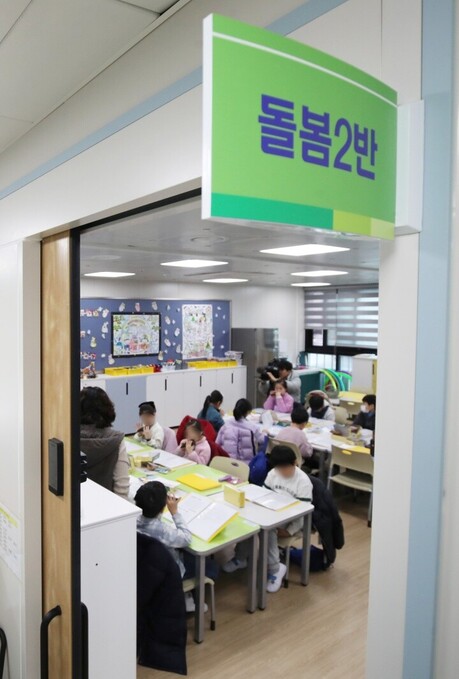 아이돌봄 지원 소득기준 250%로 확대…한부모·조손가구 이용시간 늘어난다