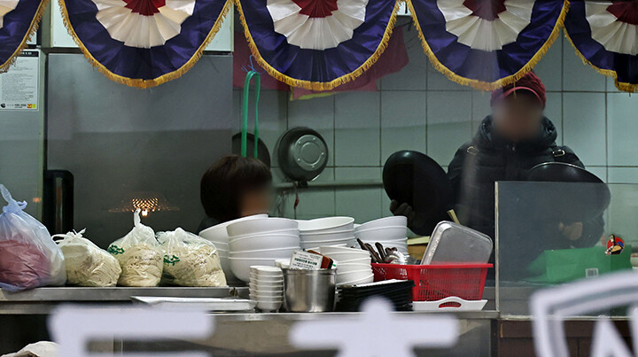 전기·가스·보험료 부담 덜어준다…정부...